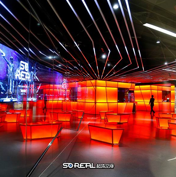 SoReal virtual theme park Beijing
